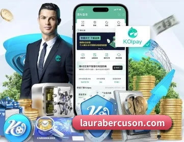 乐虎首页 APP 深度功能